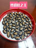 姚生记原香味瓜子500g大颗粒葵花籽休闲零食礼包 每日坚果炒货干果1斤装 实拍图
