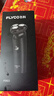 飞科（FLYCO）男士电动剃须刀旋转式全身水洗干湿双剃便携款刮胡刀新年生日礼物送男友送父亲FS922 实拍图