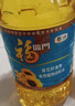 福临门食用油 葵花籽清香食用植物调和油5L 中粮出品 年货 实拍图