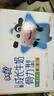蒙牛未来星成长儿童牛奶原生钙骨力型125ml*20盒 早餐学生奶 实拍图