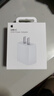 Apple/苹果 20W USB-C充电器  type-c充电器苹果手机充电器原装手机快充头 苹果17手机充电器 实拍图