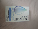 强生安视优 智护 美瞳 隐形眼镜 护理液 100ml 实拍图