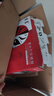 才进适用富士施乐docuprint P225d粉盒m268dw硒鼓M225DW P265DW P228db m228B p225db打印机m225z墨粉盒m268z 实拍图