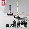 babycare儿童滑板车2-6岁二合一折叠童车重力转向宝宝可坐生日礼物 辛德白 实拍图