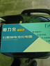 【京东物流】电动车铅酸电池充电器72V60V48V脉冲修复充满自停T型品字头电动车配件电瓶充电器 60V20AH铅酸T型品字头 实拍图
