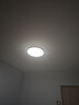 TCL照明 客厅灯led吸顶灯全屋灯具套餐简约高显指卧室三防灯 实拍图
