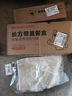 全适煲汤棉纱布袋30*40 10只炖汤炖鱼炖肉袋 煲鱼隔渣袋 过滤袋调料袋 实拍图