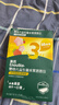 英氏（Engnice）婴幼儿益生菌水果溶溶豆草莓蔓越莓味 婴儿辅食宝宝零食18g 6月+ 实拍图