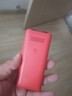 飞利浦（PHILIPS）E536 老年人手机4G全网通新款老年机超长待机大字体大声音中小学生老人专用备用按键功能机 绚丽红 实拍图