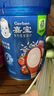 嘉宝（GERBER）番茄牛肉谷物高铁米粉婴幼儿米粉宝宝辅食米糊250g6月+100%真验厂 实拍图