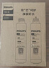 飞利浦（PHILIPS）家用净水器 加热直饮一体机 台式免安装即热直饮水机 反渗透净水器双芯 5升大水箱ADD6836 【套装】两芯款 实拍图