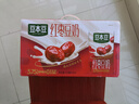 豆本豆唯甄红枣豆奶 250ml*24盒/箱2.3g植物蛋白饮料儿童营养学生早餐奶 实拍图