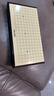 得力（deli）围棋套装学生五子棋磁石围棋成人儿童桌游开学礼物大号磁石围棋 实拍图