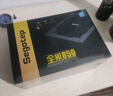 鑫谷（segotep）额定750W 全模850电脑电源（原生PCIE5/全塔背线/盲插全模组/台式游戏主机电源） 实拍图
