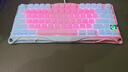 重力星球破茧75机械键盘电竞游戏无线有线蓝牙三模gasket客制化果冻键帽 键鼠套组 星光粉礼盒装 实拍图