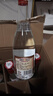 汾酒 红盖玻汾 清香型白酒 42度 475mL*6瓶 整箱非原箱 实拍图