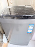 海尔（Haier）出品 统帅波轮洗衣机 全自动家用 10公斤一级能效 京东自营以旧换新家电补贴 XQB100-L539 实拍图