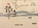 鄱滋味江西年货特产淡水银鱼干新鲜银鱼宝宝小银鱼小银鱼干干货礼盒 250克6-8厘米特级9成干袋装 实拍图
