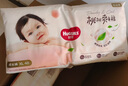 好奇（Huggies）铂金装小桃裤成长裤XL96片(12-17kg)加大号尿不湿【透爽散热】 实拍图