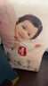 好奇（Huggies）铂金装小桃裤成长裤XL96片(12-17kg)加大号尿不湿【透爽散热】 实拍图