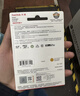 闪迪（SanDisk）128GB TF（MicroSD）4K内存卡 行车记录仪 监控摄像头专用 循环录制10,000小时 高耐用存储卡 实拍图