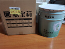 嘉宝莉内墙乳胶漆无添加净味三合一墙面漆 家用水性环保油漆涂料20kg 实拍图