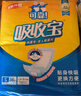 可靠（COCO）吸收宝成人纸尿片L码16片（72*27cm）老年人产妇纸尿片尿不湿 实拍图