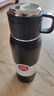 慕馨（moosen）保温保冷杯大容量男士冰块不化学生316不锈钢两用杯子夏茶水分离 实拍图