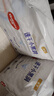 好奇（Huggies）金装拉拉裤XL96片(12-17kg)尿不湿【速干不易红】 实拍图