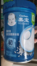 嘉宝（GERBER）婴幼儿高铁米粉维C加铁原味宝宝辅食米糊250g6-12个月 100%真验厂 实拍图