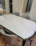 尊木华馨餐桌 可伸缩岩板餐桌家用餐桌椅组合简约小户型实木餐桌吃饭桌子 黑+白框12mm亮光雪山白-小菠萝椅 1.35米 一桌六椅【升级四轨道】 实拍图