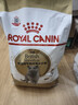 皇家英短成猫粮 BS34 通用粮 12月以上 4.5KG 实拍图