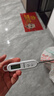 人民家用室内食品温湿度计室内油温婴儿测奶温水温计温度计RE-W5007S 实拍图