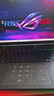ROG【京东独家】魔霸9 锐龙9 16英寸 游戏本笔记本电脑(R9 9955HX 16G 1T RTX5060 2.5K 240Hz) 实拍图