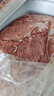 恒都 国产谷饲原切牛腱子 3斤 含腱子芯 生鲜牛肉 炖煮健身食材 实拍图