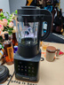 九阳破壁机家用轻音全自动多功能降噪预约豆浆机榨汁辅食机1.75L五谷杂粮3-5人金榜Y915S 双杯款 实拍图