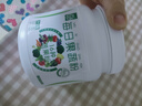 养益君每日果蔬粉500g蔬菜粉 高可溶性膳食纤维减 健身天然代餐粉肥营养 实拍图