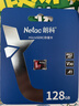 朗科（Netac）128GB TF（MicroSD）存储卡 A1 U3 V30 4K 高度耐用行车记录仪&监控摄像头内存卡 读速100MB/s 实拍图