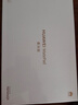 HUAWEI MatePad 柔光版华为平板电脑11.5英寸120Hz护眼柔光全面屏学生学习娱乐平板8+128GB 深空灰 实拍图