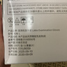 爱马斯一次性手套乳胶手套100只大码橡胶检查隔离劳保家用洗碗家务牙科 实拍图