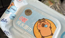 清风【李昀锐同款】EDI纯水湿巾 80片*4包 不含酒精 手口可用 湿纸巾 实拍图