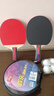 红双喜（DHS） SH横直对拍初学者训练比赛乒乓球拍横直套装01 实拍图