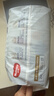 好奇（Huggies）金装拉拉裤XXL33(15kg以上)尿不湿【速干不易红】 实拍图