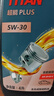 福斯（FUCHS）全合成机油润滑油泰坦超能PLUS 5W-30 4L SP GF-6 养车保养 实拍图