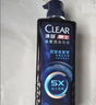 清扬男士去屑洗发水 劲凉冰爽570g 专研修护洗头膏田栩宁同款热门商品 实拍图