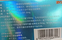 [白云山金戈] 枸橼酸西地那非片 25mg*14片 男科用药 京东大药房 实拍图