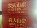 农夫山泉 饮用水饮用天然水380ml*24瓶 办公商务会议 塑膜纸箱随机发货 实拍图