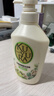 可悠然沐浴露大黄瓶550ml 美肌香氛持久留香滋润保湿碧野悠悠男女士专用 实拍图