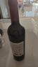 拉菲（LAFITE）传奇精选尚品波尔多AOC干红葡萄酒 750ml 单瓶装 法国进口红酒 实拍图