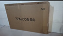 TCL雷鸟电视 50英寸雀4 25款 莱茵护眼双认证 无开机广告 家电国家补贴电视50F195C 实拍图